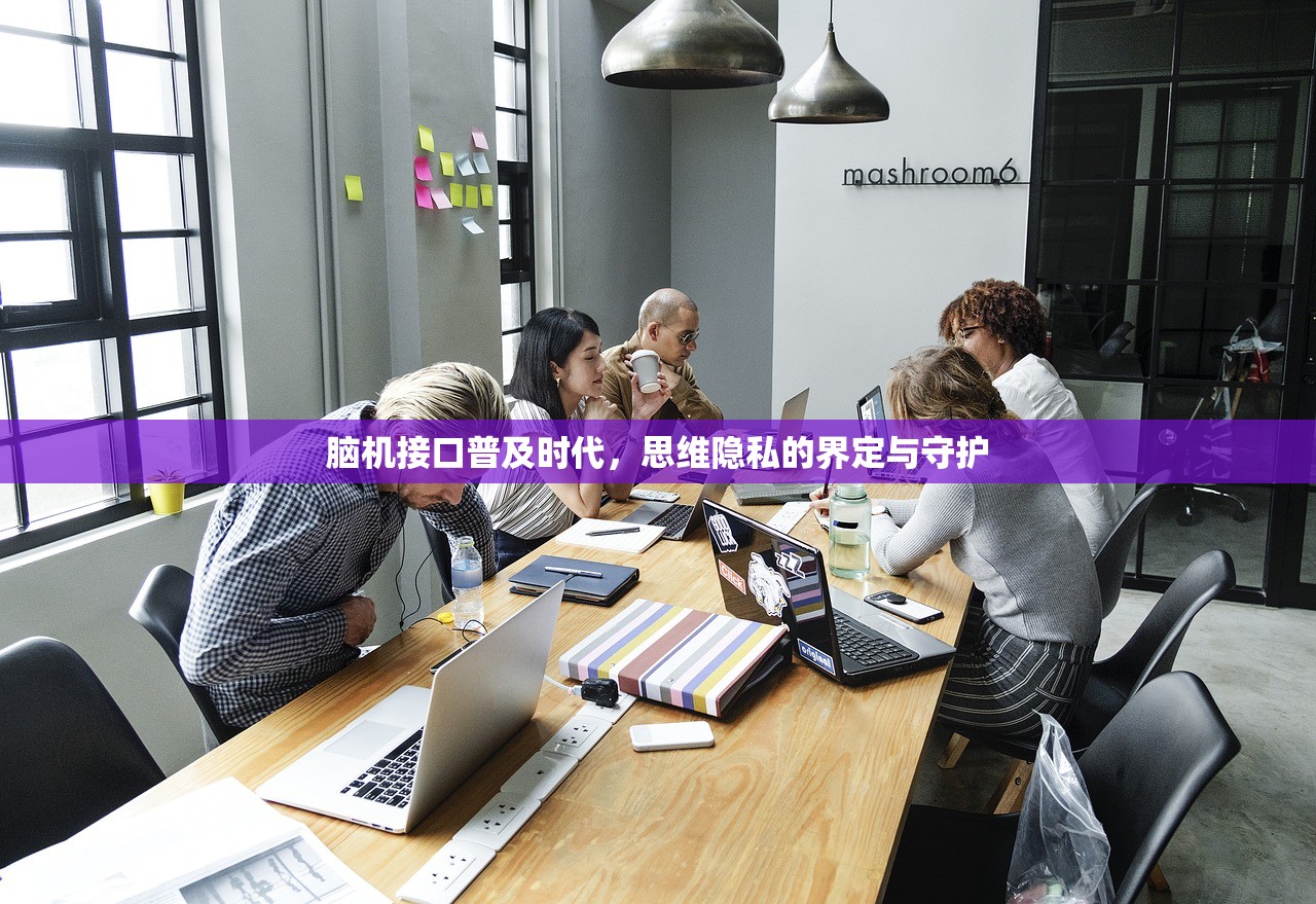 家长用摄像头监督孩子写作业是否侵犯隐私权？