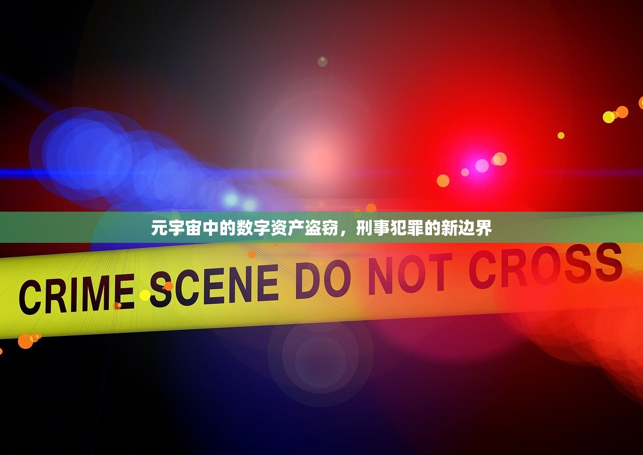 外卖平台算法压榨骑手现象，技术与资本的交织迷局