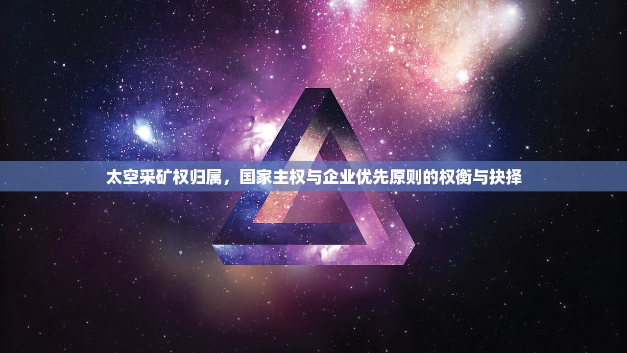 虚拟校园中霸凌行为的界定与取证，挑战与应对