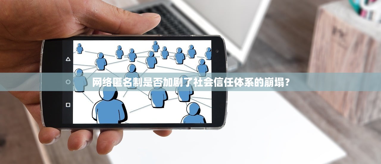 机场安检生物信息采集，永久删除选项的保障与思考