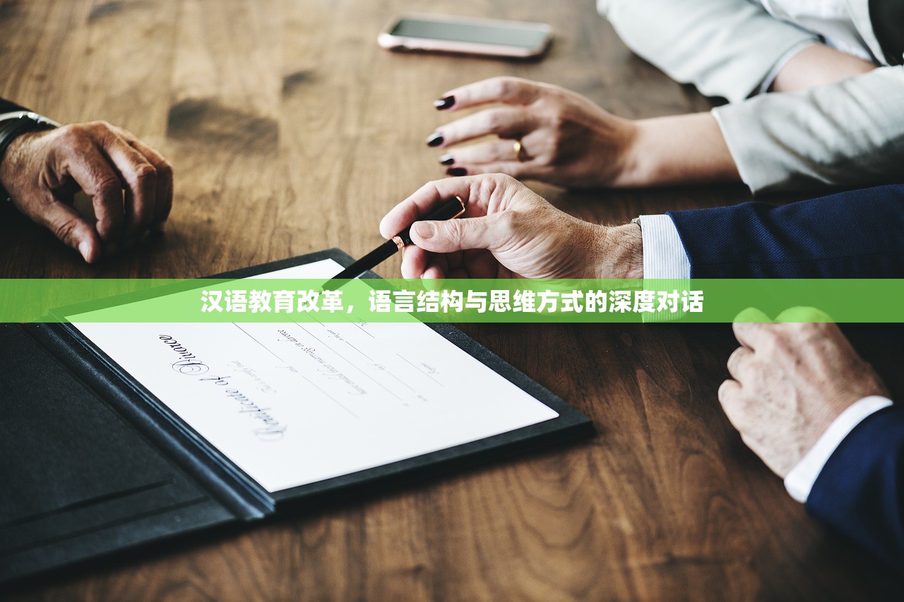 虚拟校园中霸凌行为的界定与取证，挑战与应对