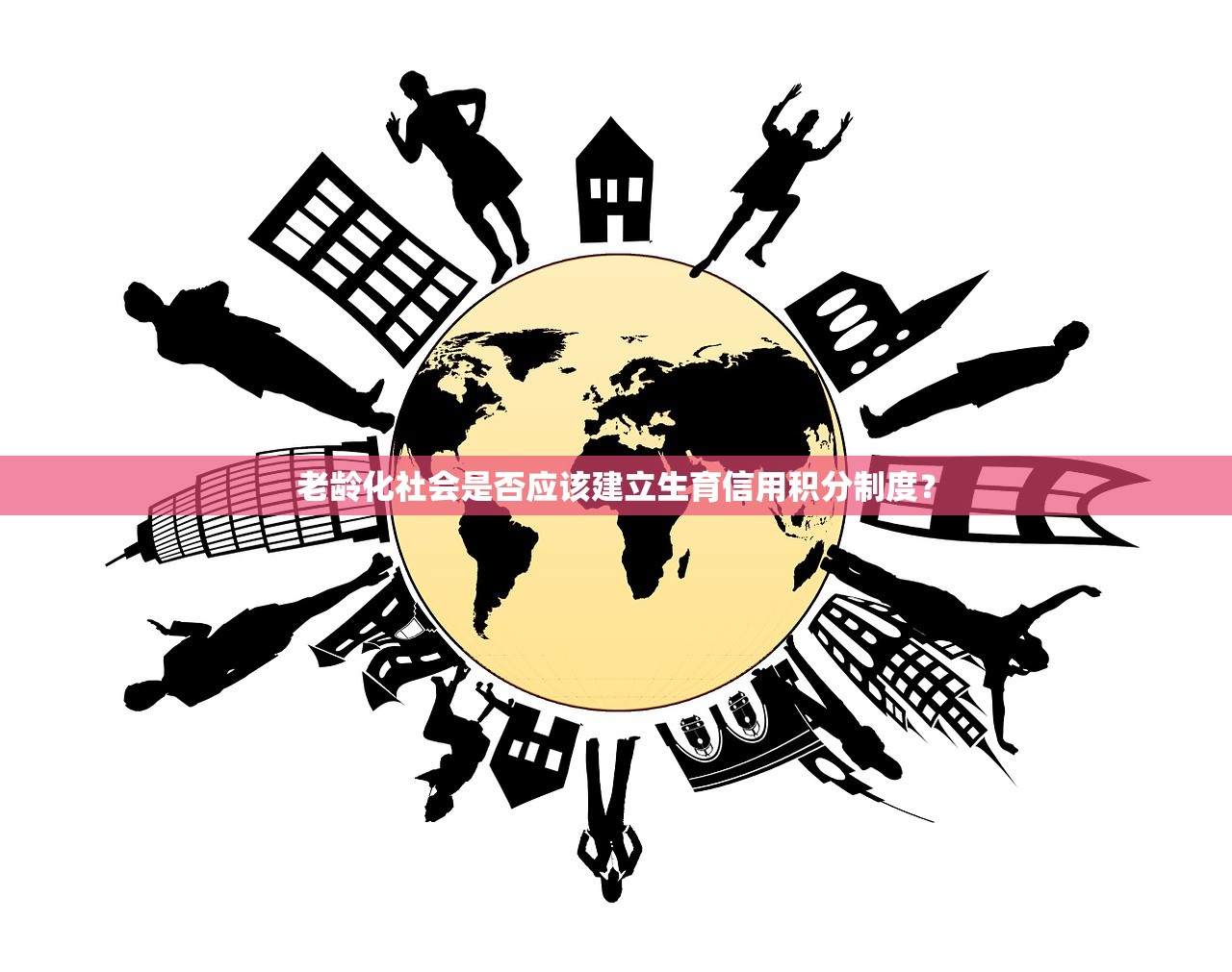 提升个人魅力，多维度塑造独特吸引力