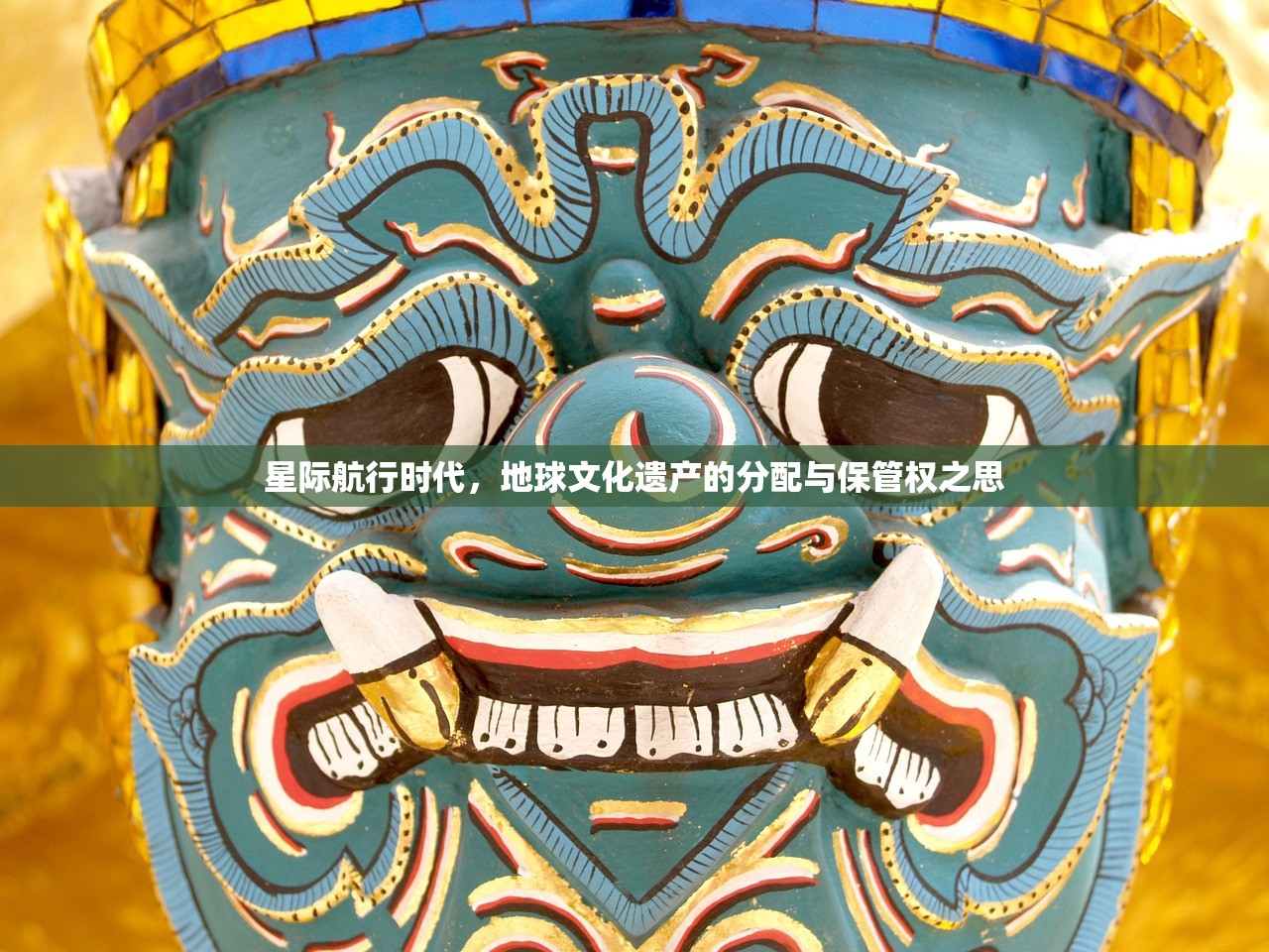 在线教育平台利用眼神追踪技术监控注意力，侵权与否的深度剖析