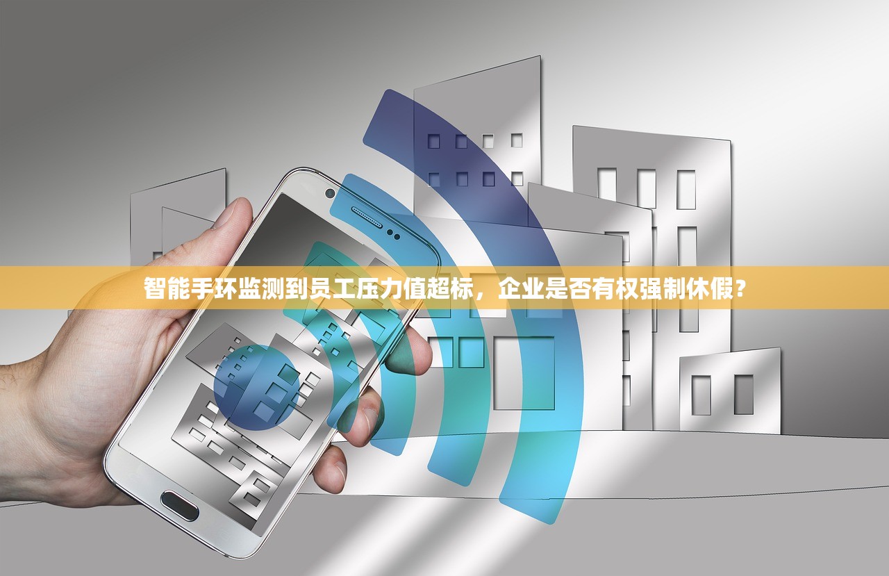 职场过劳肥，工伤新类型的合理考量