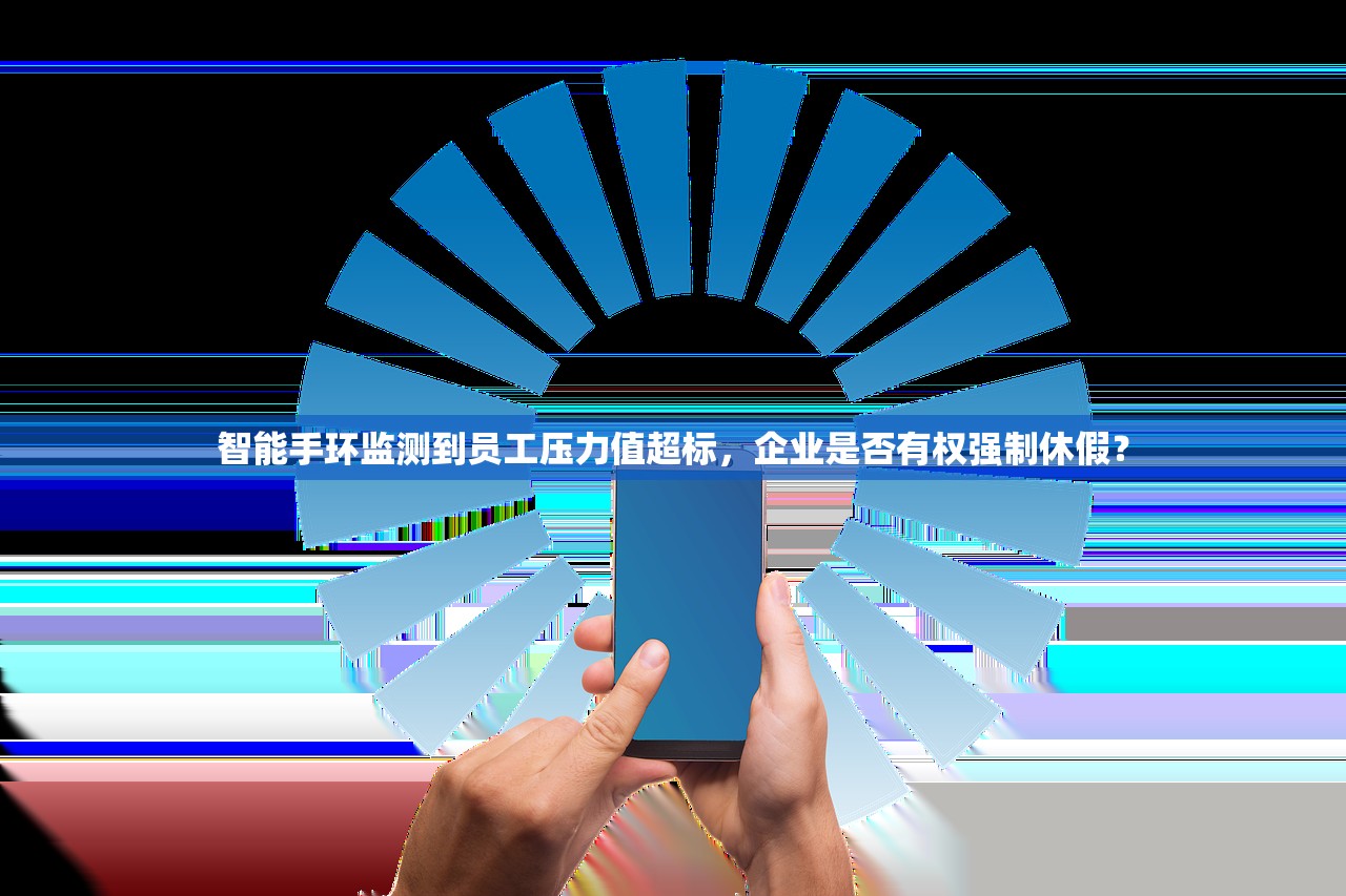 人脸信息被盗用是否适用身份盗窃罪？