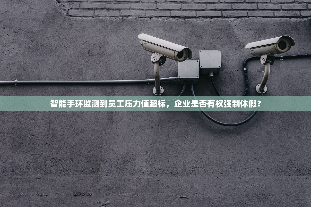快递柜超时收费，是否属于重复收取保管费的深度剖析