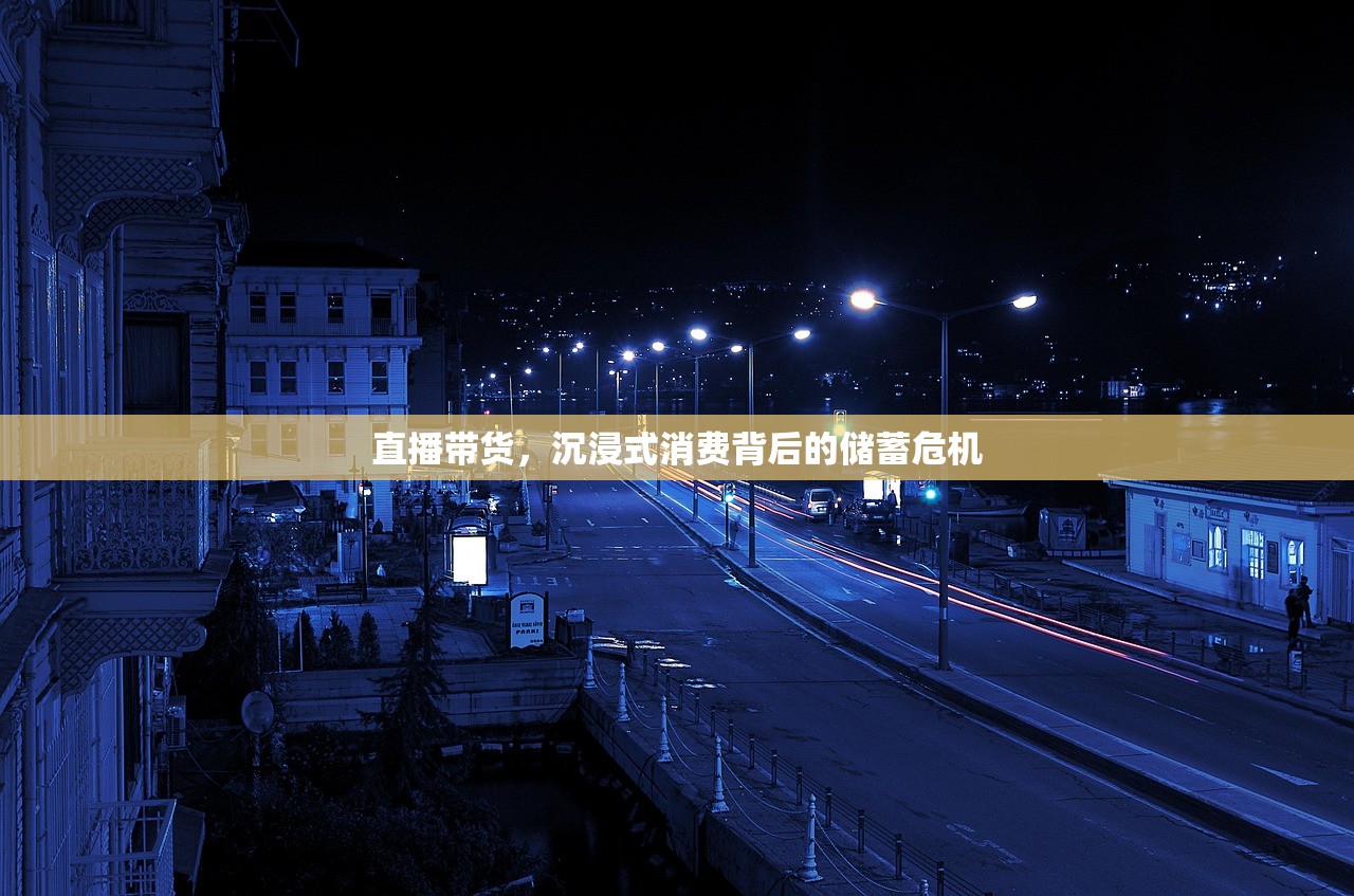 游戏账号继承权是否应该写入民法典？