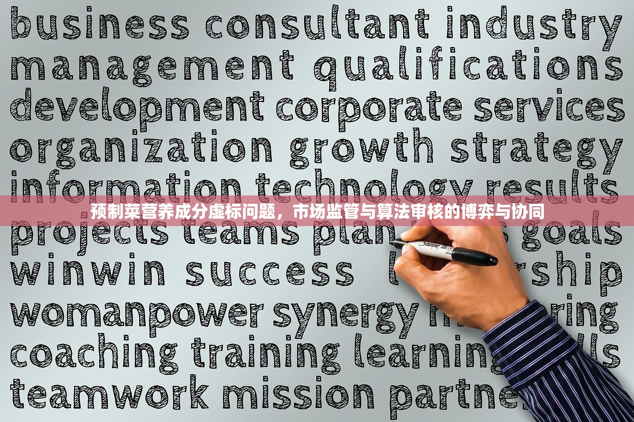 快递柜超时收费，是否属于重复收取保管费的深度剖析
