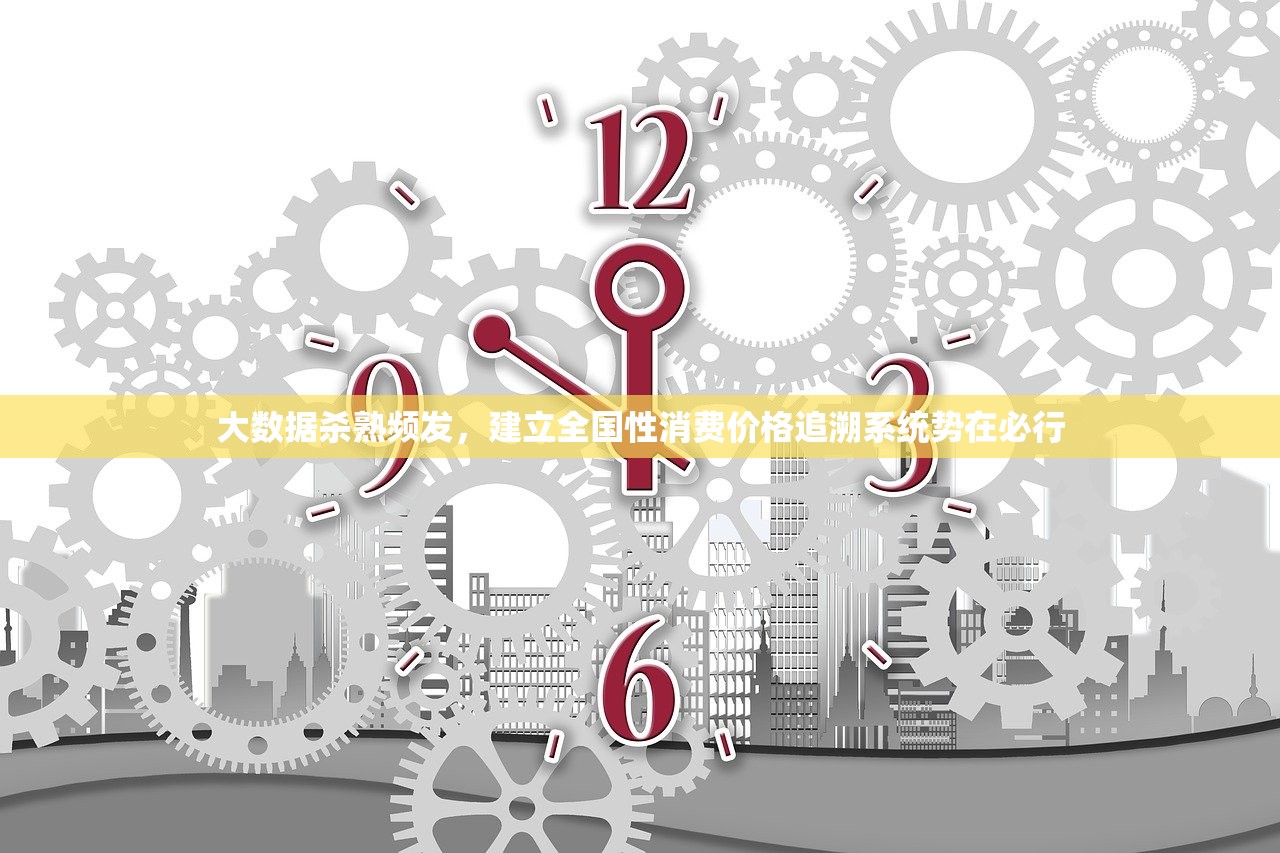 心理咨询APP泄露就诊记录的责任归属探究