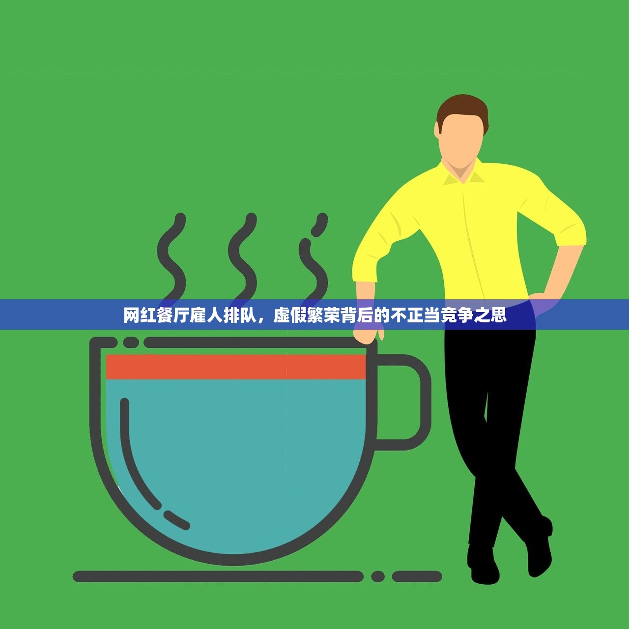 精装房交付标准模糊，是否该引入第三方验房保险？