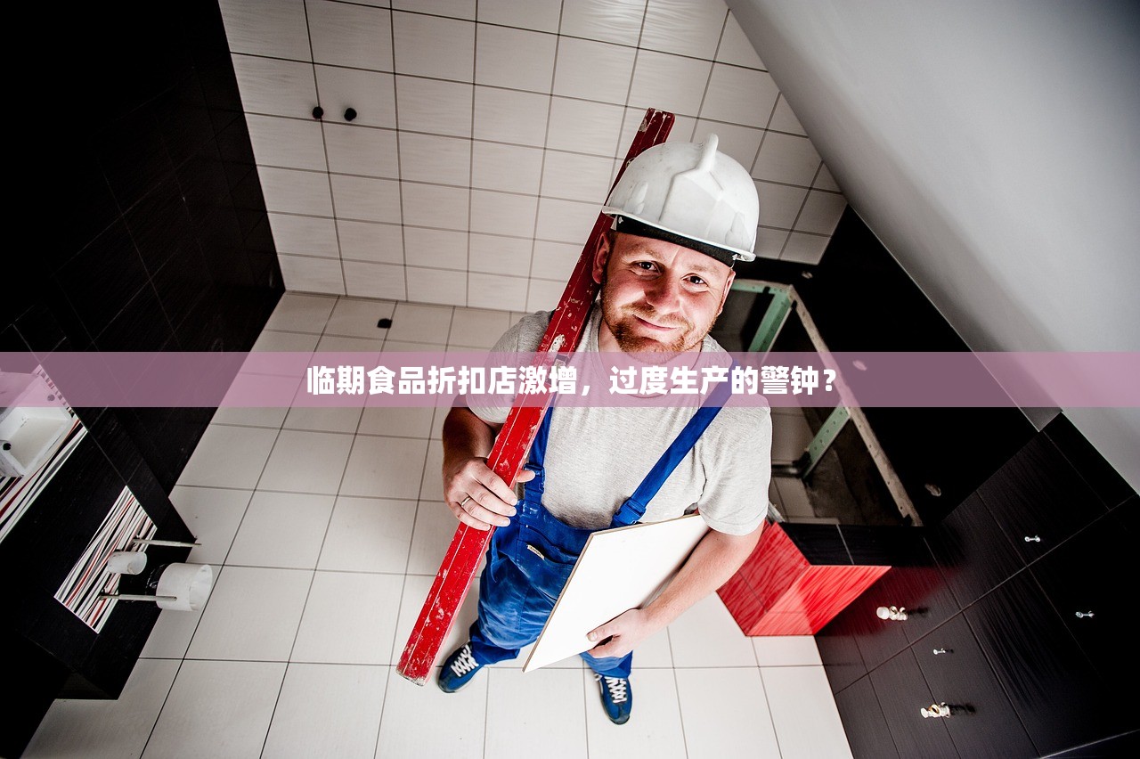 零工经济劳动者超 2 亿，外卖员权益保障何时落地？