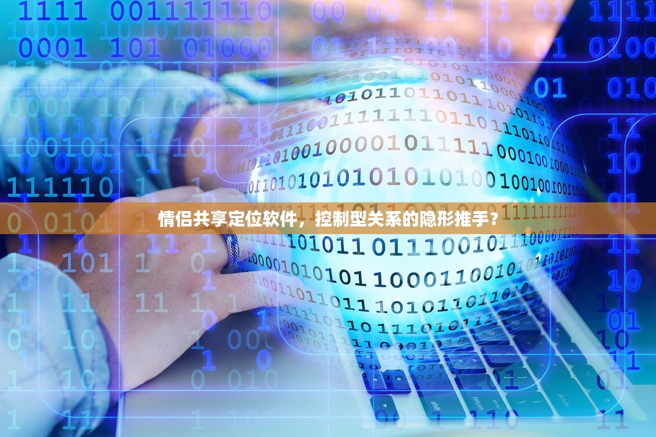 人脸信息被盗用是否适用身份盗窃罪？